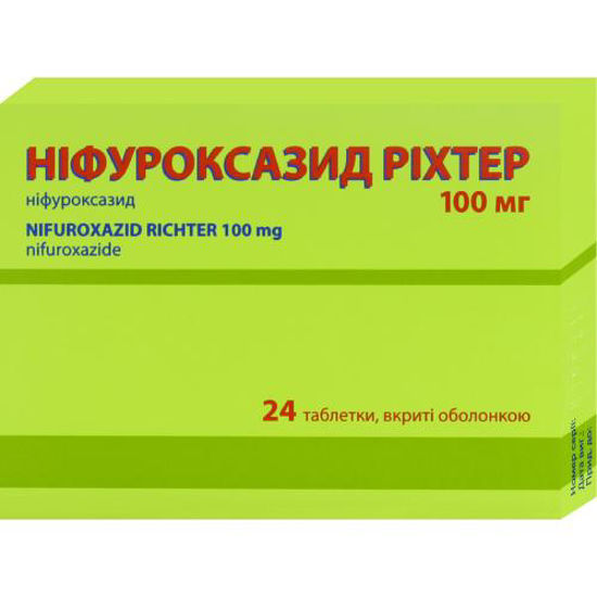 Ніфуроксазид ріхетр таблетки 100 мг №24